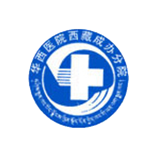 西藏阜康醫(yī)院【官網(wǎng)】
