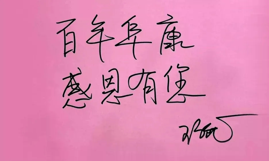 1592531137468487.jpg