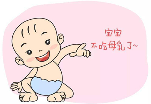 西藏阜康醫(yī)院