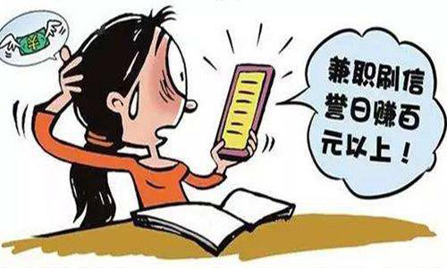 西藏阜康醫(yī)院