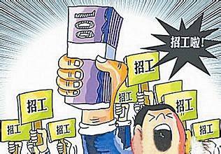 西藏阜康醫(yī)院
