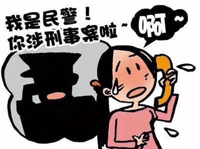 西藏阜康醫(yī)院