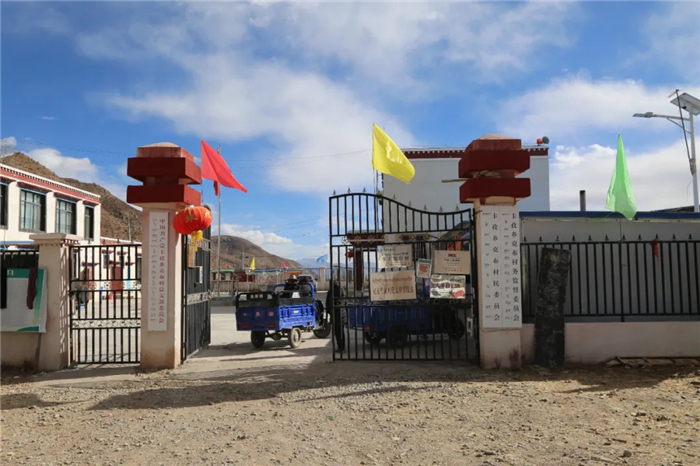 西藏阜康醫(yī)院