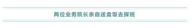 西藏阜康醫(yī)院