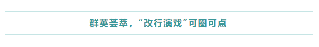 西藏阜康醫(yī)院