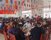 喜迎新春 暖心慰問(wèn)