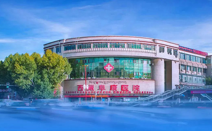 家里我們守著，你們只管往前沖！