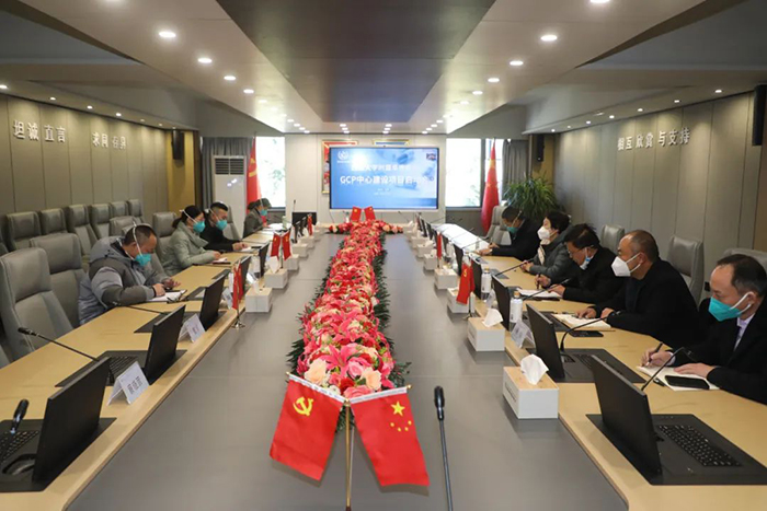 西藏大學(xué)附屬阜康醫(yī)院啟動實施GCP項目