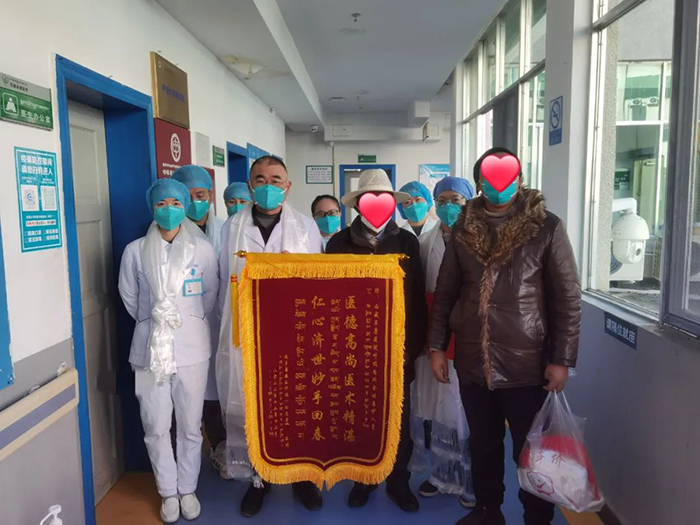 羌塘牧民重病跨區(qū)就醫(yī)，阜康醫(yī)生疫期收治妙手回春