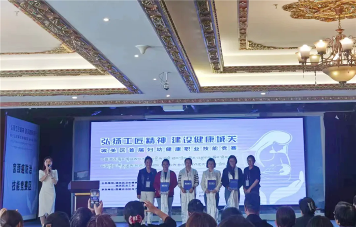 我院取得西藏婦幼健康職業(yè)技能競(jìng)賽縣級(jí)初賽四項(xiàng)第一