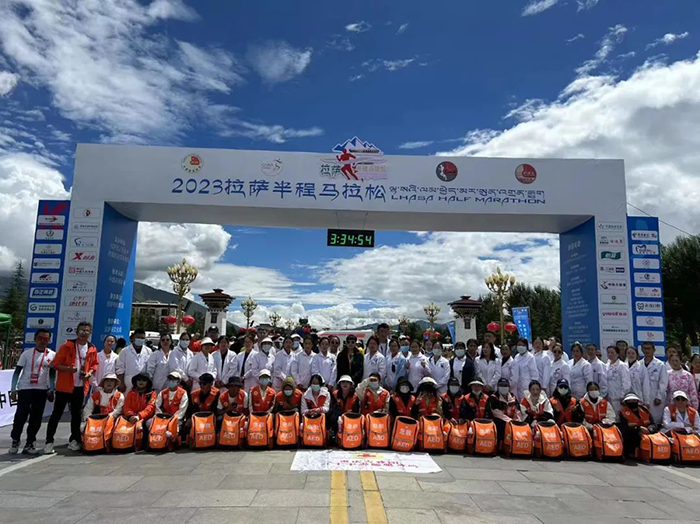 中共拉薩市委辦公室、拉薩市人民政府辦公室給予西藏阜康醫(yī)院2023年拉薩重大體育賽事先進集體稱號