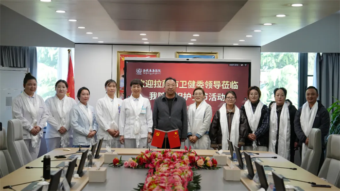 拉薩市民營(yíng)醫(yī)院護(hù)士節(jié)座談會(huì)在西藏阜康醫(yī)院舉行！