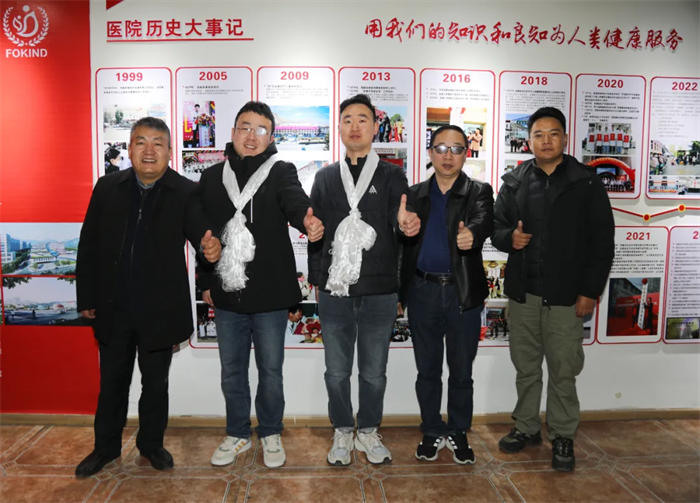 再出發(fā)！阜康醫(yī)院援助嘉黎縣人民醫(yī)院！