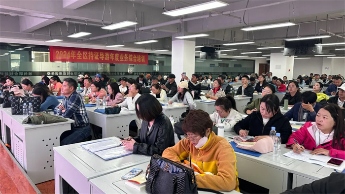 西藏阜康醫(yī)院為導游開展急救培訓，賦能旅游經濟安全發(fā)展