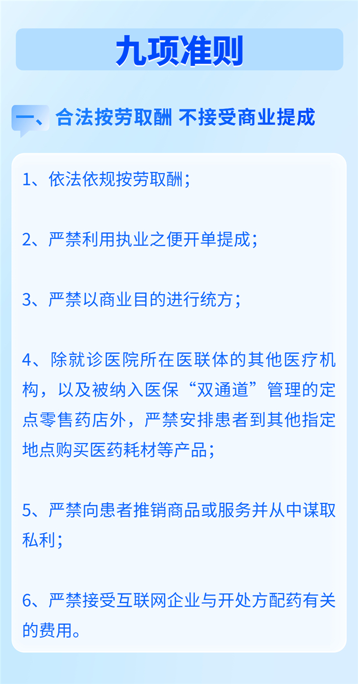 稿定設(shè)計(jì)-3
