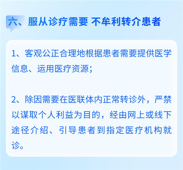 稿定設(shè)計(jì)-8