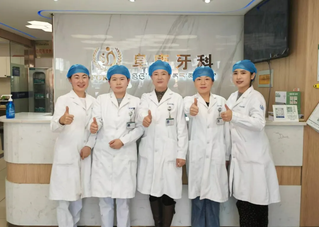 我院口腔科成功接診自閉癥兒童，展現(xiàn)醫(yī)者仁心獲贊譽