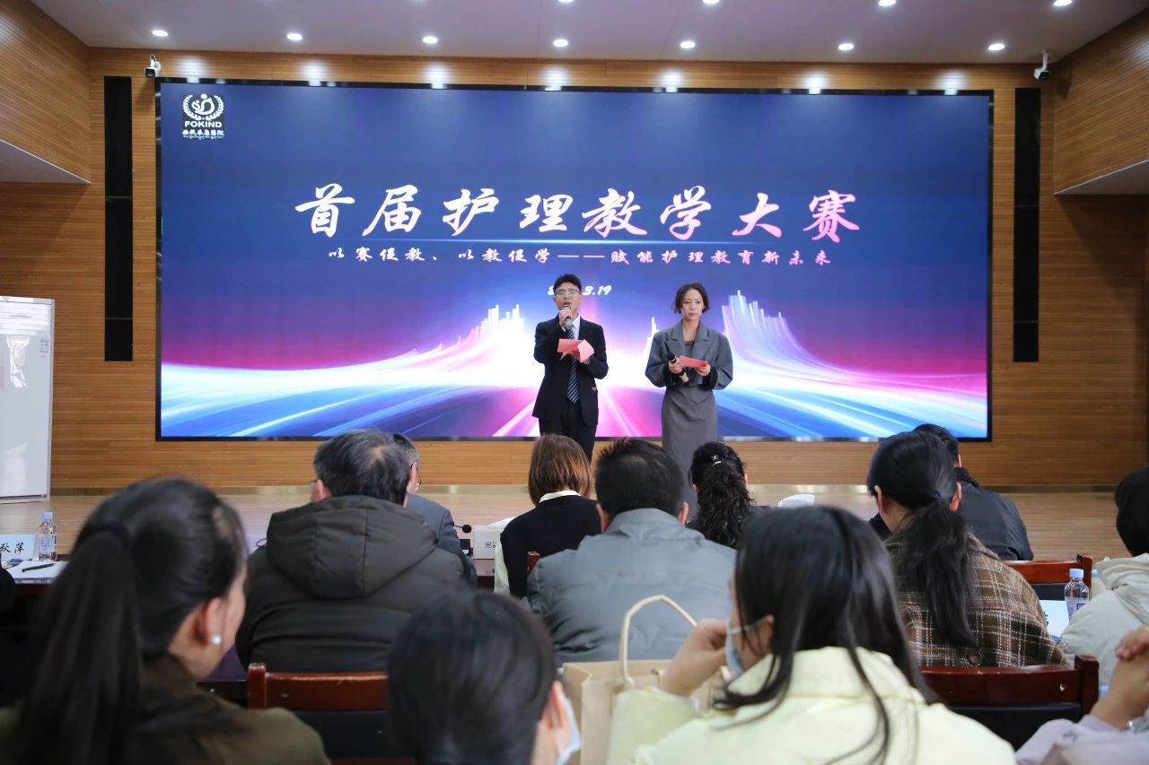 微信圖片_20250321172749