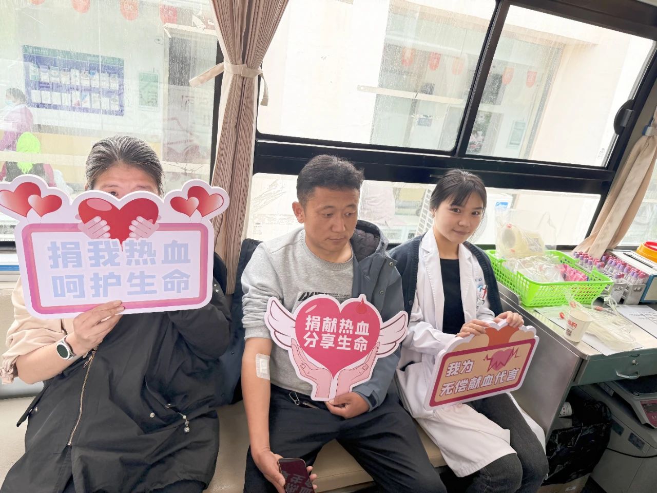 微信圖片_20250504090614