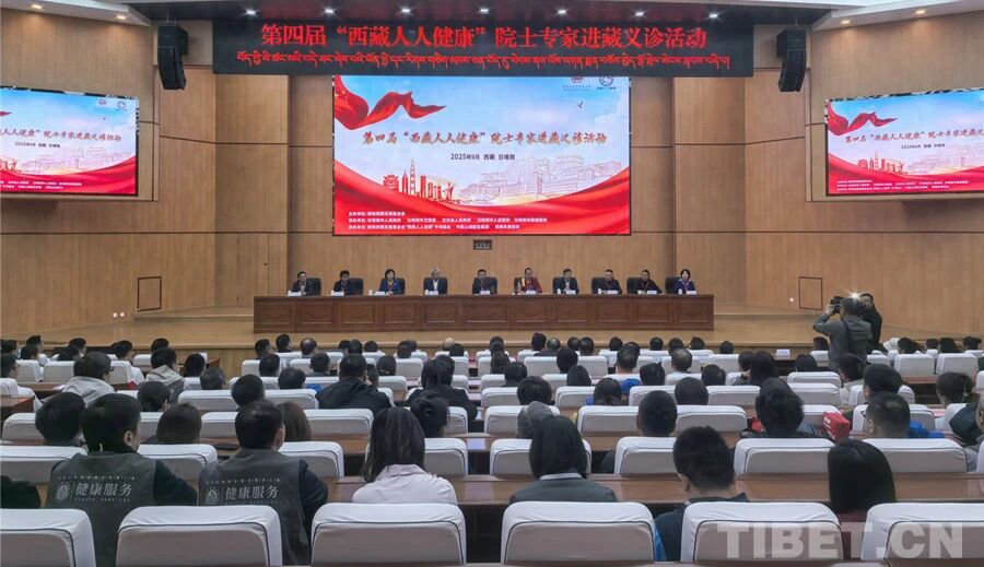 微信圖片_2025-09-29_090158_839