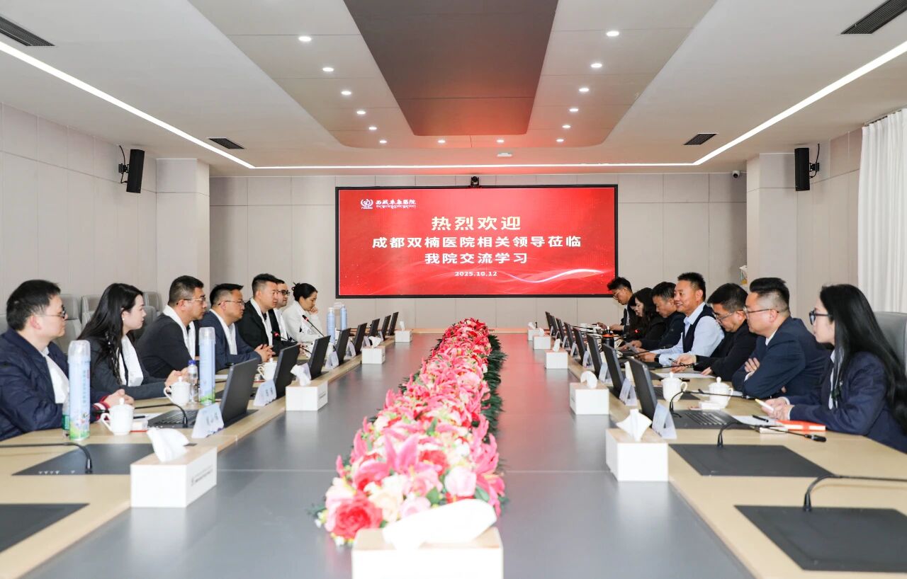 微信圖片_2025-10-20_124144_614 微信圖片_2025-10-20_124144_614