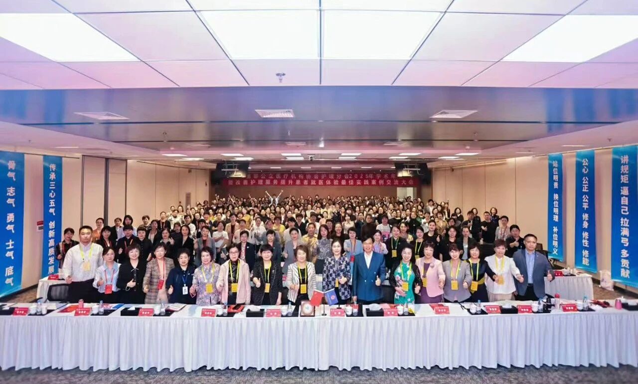 微信圖片_2025-10-23_095240_864 微信圖片_2025-10-23_095240_864