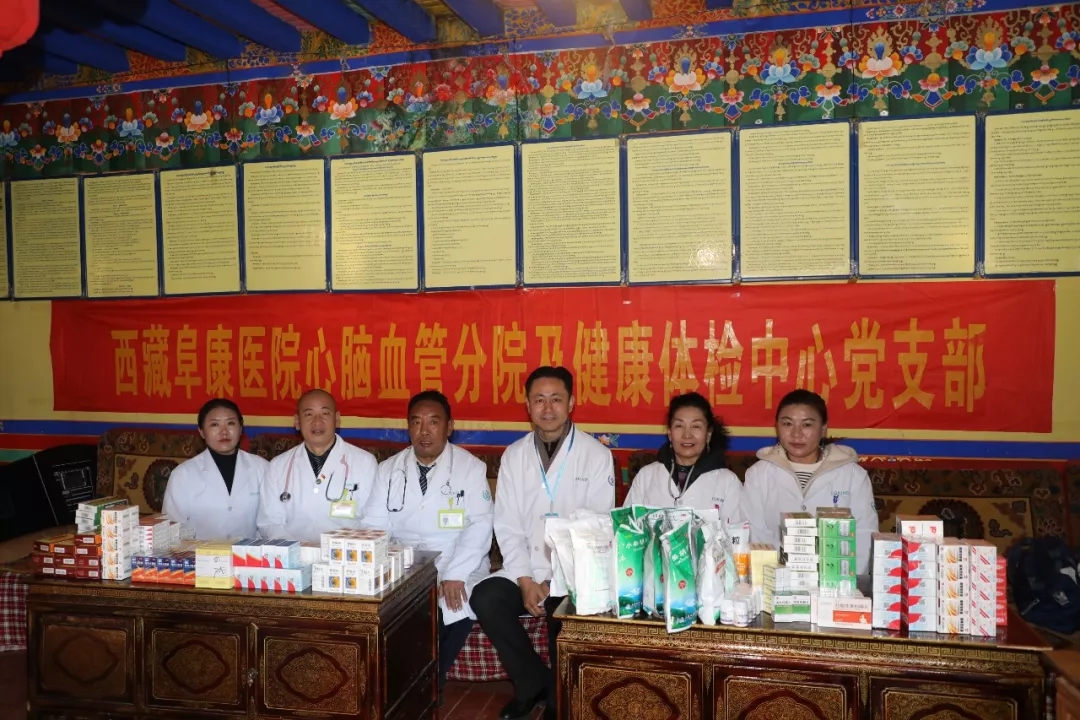 迎新春，送健康——阜康專家義診組走進甘丹寺！