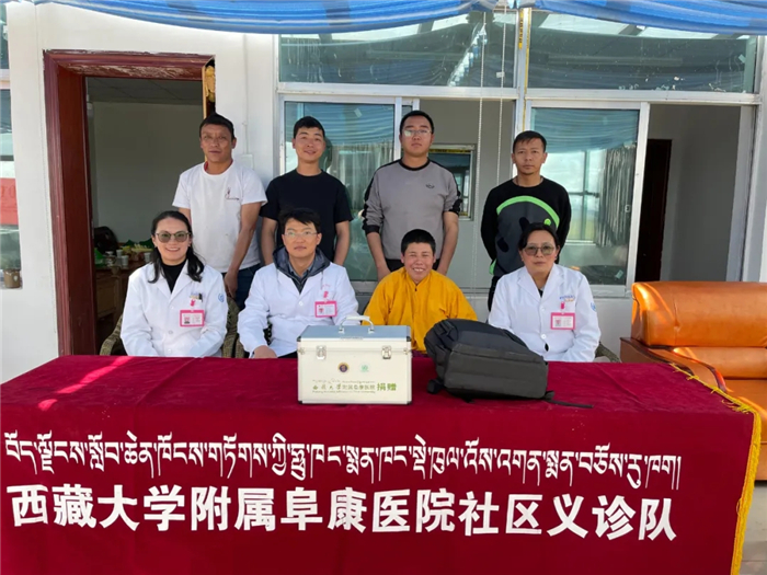 八十九歲老尼，七十年守望，等來了阜康醫(yī)院義診組——2021阜康義診日志?
