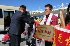 潔白哈達(dá)獻(xiàn)英雄，載譽(yù)回歸情意濃——西藏阜康醫(yī)療隊圓滿完成阿里地區(qū)包蟲病篩查任務(wù)