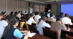 中共阜康醫(yī)院支部委員選舉大會(huì)隆重舉行！