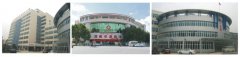 西藏阜康醫(yī)院與西藏自治區(qū)人民政府駐成都辦事處醫(yī)院簽訂