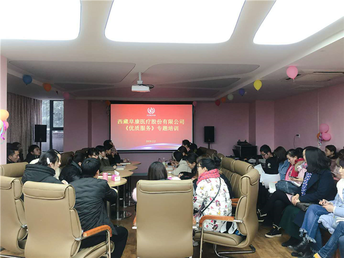 致力于為全區(qū)患者提供高質(zhì)量、有溫度的醫(yī)療服務(wù)
