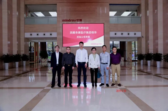 西藏阜康醫(yī)院擬在2019年建成600平米的標準化檢驗中心