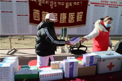 “3.5”學雷鋒紀念日，西藏阜康醫(yī)療“送健康”！