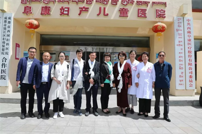 國(guó)家疾病預(yù)防控制中心婦幼保健中心專家一行就我院生殖健康不孕不育防治健康服務(wù)現(xiàn)狀及幫扶進(jìn)行調(diào)研