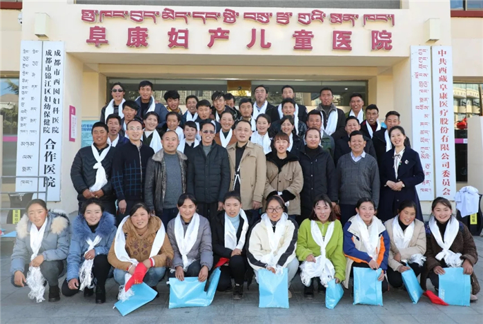 “不忘初心，牢記使命”——西藏阜康攜手仁布縣基層醫(yī)務人員服務群眾健康