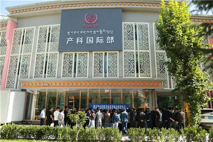 防范電信詐騙法制宣傳，兩島派出所走進(jìn)阜康醫(yī)院