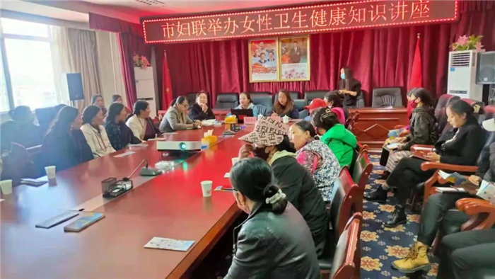 我院醫(yī)生赴那曲市開展女性衛(wèi)生健康知識(shí)講座