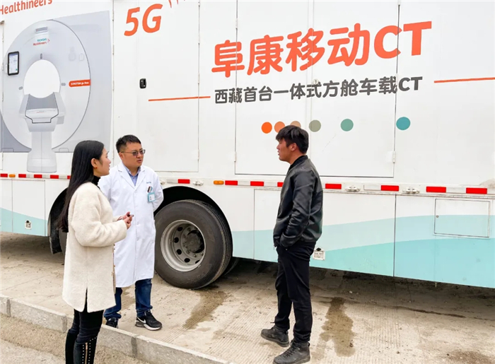 最溫暖的醫(yī)療，是我來、你知，一切剛剛好！——阜康5G移動(dòng)車載CT行紀(jì)②