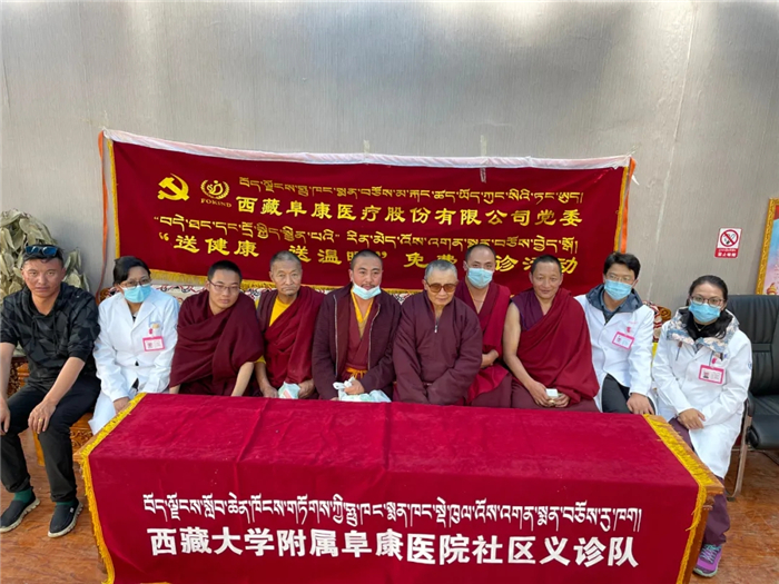 嚇人！血壓235/127mmHg，查出問題的居然是它！——2021阜康義診日志?