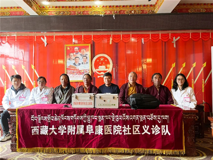 阜康義診組為他看病，他用手機(jī)定格了這溫暖瞬間——2021阜康義診日志?